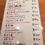 とんかつ乃ぐち - 