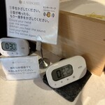 グランドメルキュール浜名湖リゾート&スパ - 