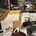 グランドメルキュール浜名湖リゾート&スパ - ラーメン、自分でつくります