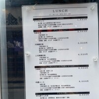 天ぷら わかやま - 