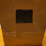 炭火焼き ヒノカミ - 