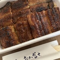 鰻う おか冨士 - 