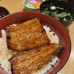 ての字 - 
