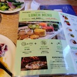 good spoon 江坂公園店 - 