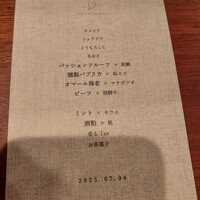 NAKATSUKA - 