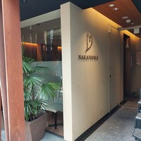 NAKATSUKA - 
