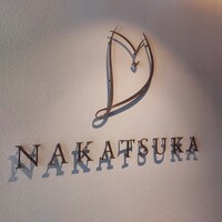 NAKATSUKA - 
