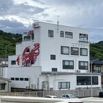 カニの宿 きんぱち - 