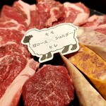 旭川成吉思汗 大黒屋 - 