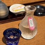 壱獻 - 