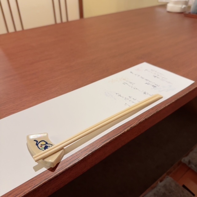 Sakaho Gara Ten Kawaramachi Gojo Ten photo 5