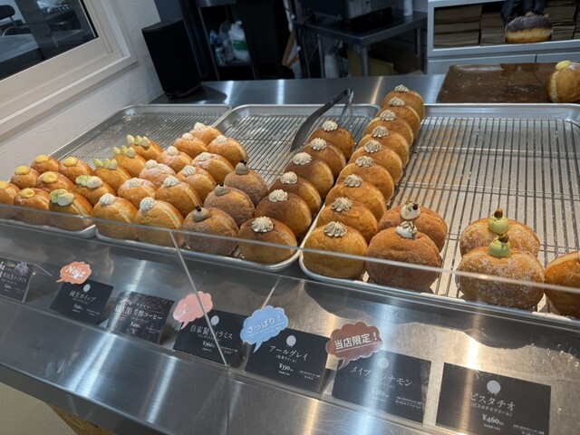 MILK DO dore iku? 郡山店（ミルクドドレイク） - 郡山（ドーナツ）の写真