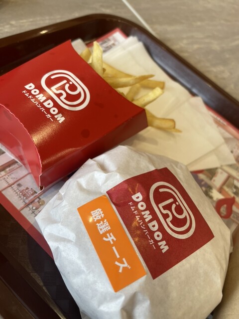 ドムドム ハンバーガー イオンモール新利府北館店（DOM DOM BURGER） - 新利府（ハンバーガー）の写真