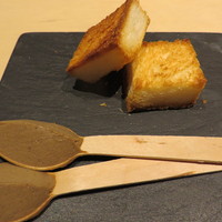 中目黒 いぐち 本店 - 