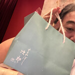 すきやばし 次郎 - 