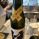 串揚げはやし - 