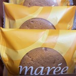 アニバーサリー - マレ