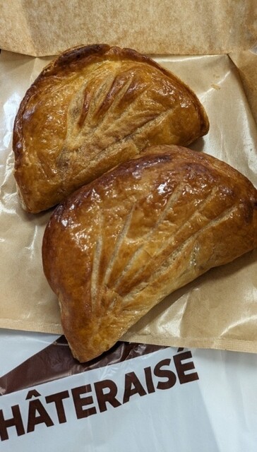 シャトレーゼ 市名坂店 | 仙台市泉区の洋菓子・ケーキ専門店