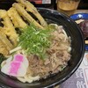 資さんうどん 魚町店