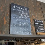 セブンストック - 