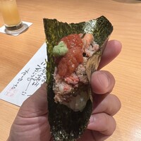 華丸吉日 - 