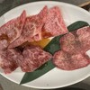 焼肉チャンピオン 恵比寿本店
