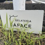 GELATERIA RAPACE - 