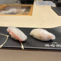築地 孫右衛門 ミント神戸店 - 