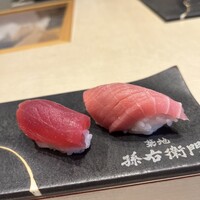 築地 孫右衛門 ミント神戸店 - 