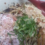 えびすこ - 
