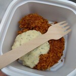 神戸コロッケ 元町本店 - 