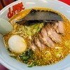 ラーメン山岡家 諏訪店