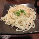 九州料理 さつま鶏屋 - 