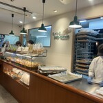 塩パン屋 パン・メゾン 銀座店 - 