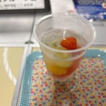 杉山フルーツ店 - 