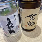 佐渡廻転寿司 弁慶 - 