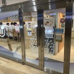 佐渡廻転寿司 弁慶 - 