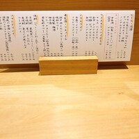 割烹酒亭 三分亭 東京ミッドタウン日比谷 - 