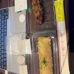 お弁当のヒライ - 