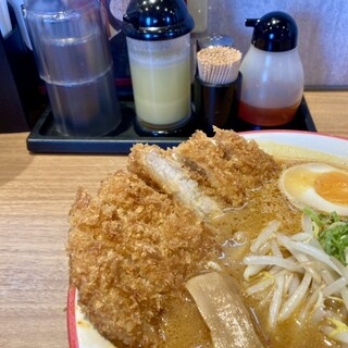 麺屋・國丸。_1