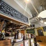 BOUCHERIE AmiaBras - 