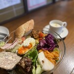 BOUCHERIE AmiaBras - 