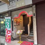 トラトリア　キクチ - 