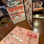 ダンシング クラブ - 