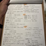 ビストロ アン クール - 