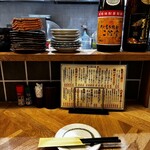 鶏と酎ハイ とり巣 - 