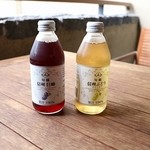 星のや軽井沢 - 