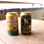 星のや軽井沢 - 