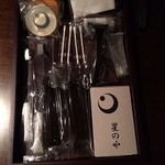 星のや軽井沢 - 