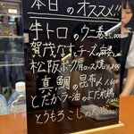 ここにもとだか - 